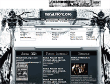 Tablet Screenshot of metalfront.org